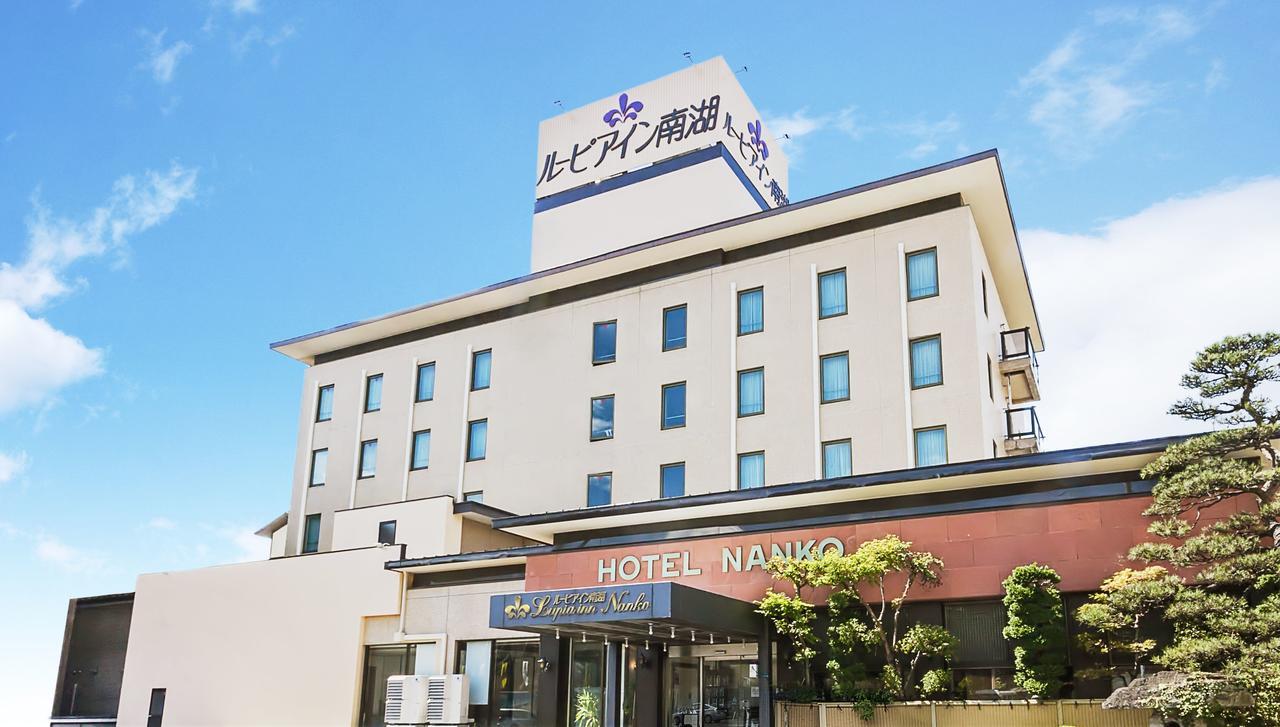 Lupia Inn Nanko Suwa  Esterno foto