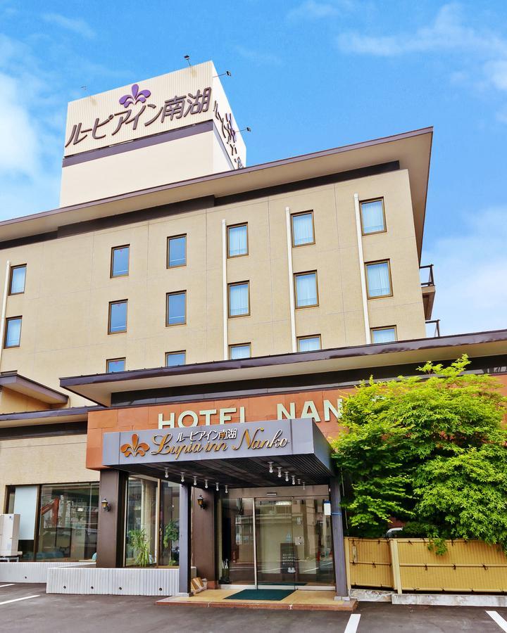 Lupia Inn Nanko Suwa  Esterno foto